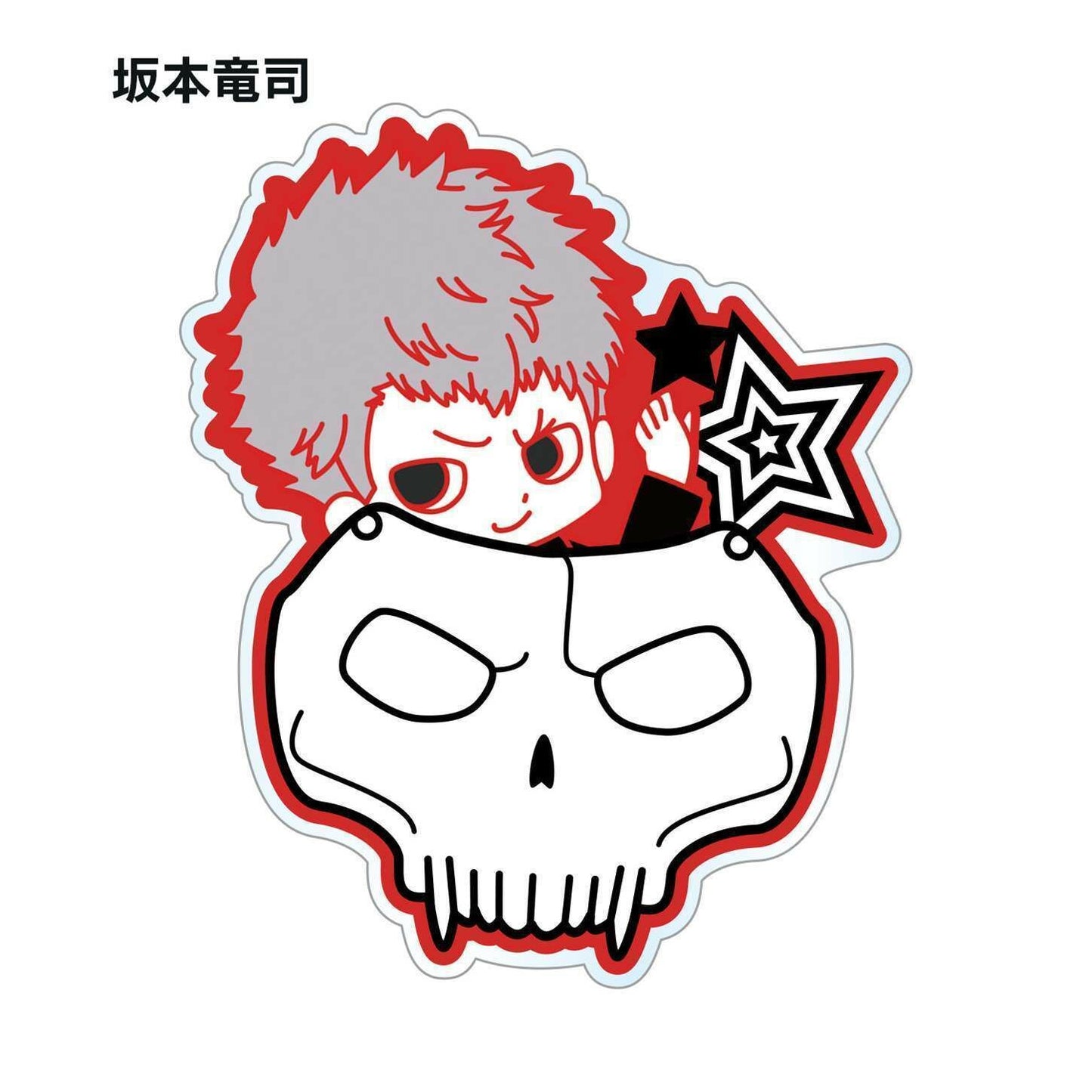 PERSONA 5 ACRYLIC TRADING MAGNET