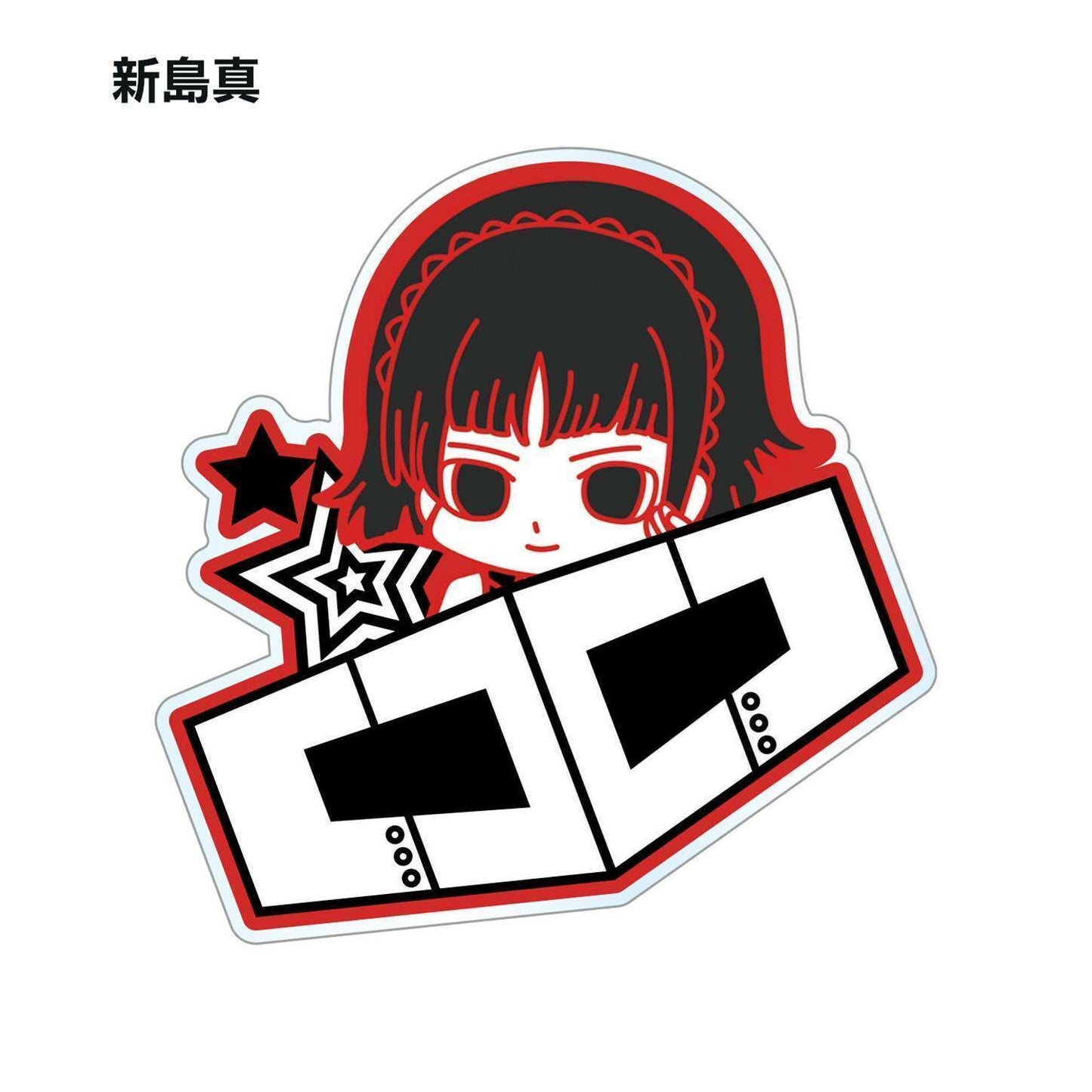 PERSONA 5 ACRYLIC TRADING MAGNET