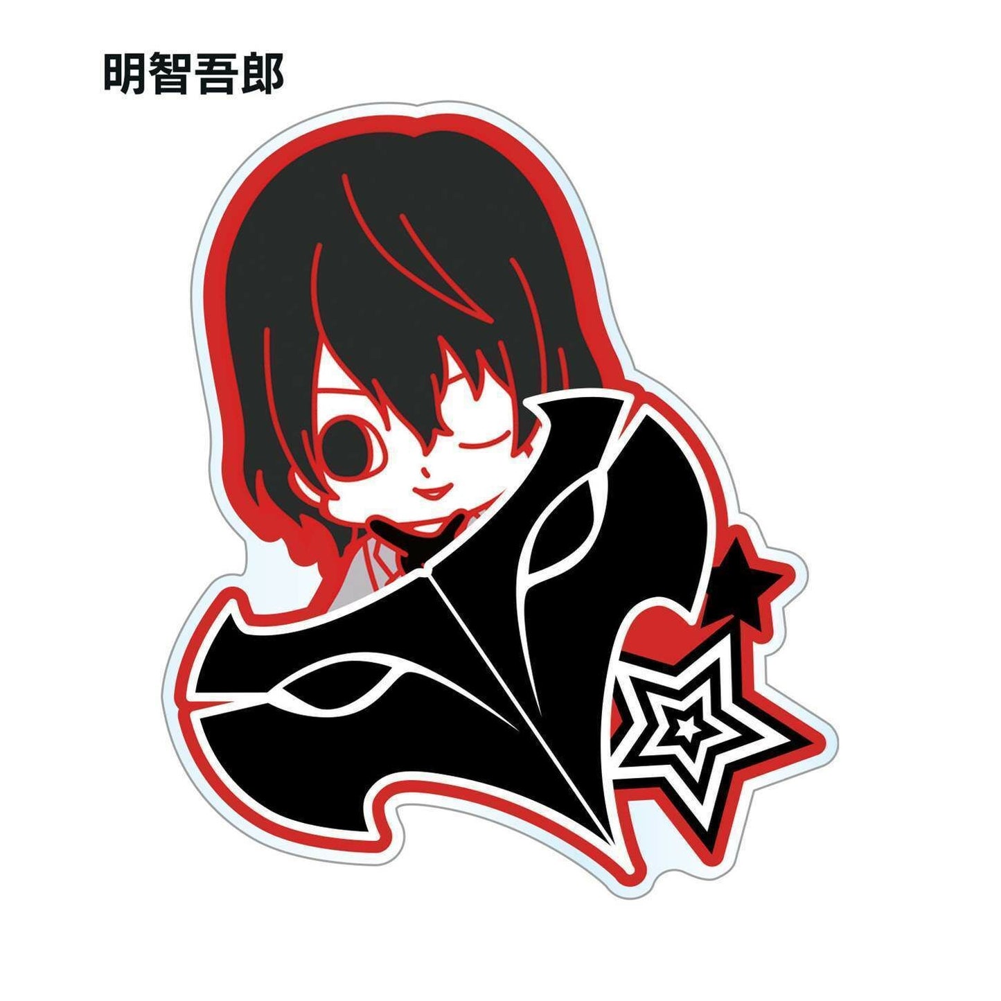 PERSONA 5 ACRYLIC TRADING MAGNET