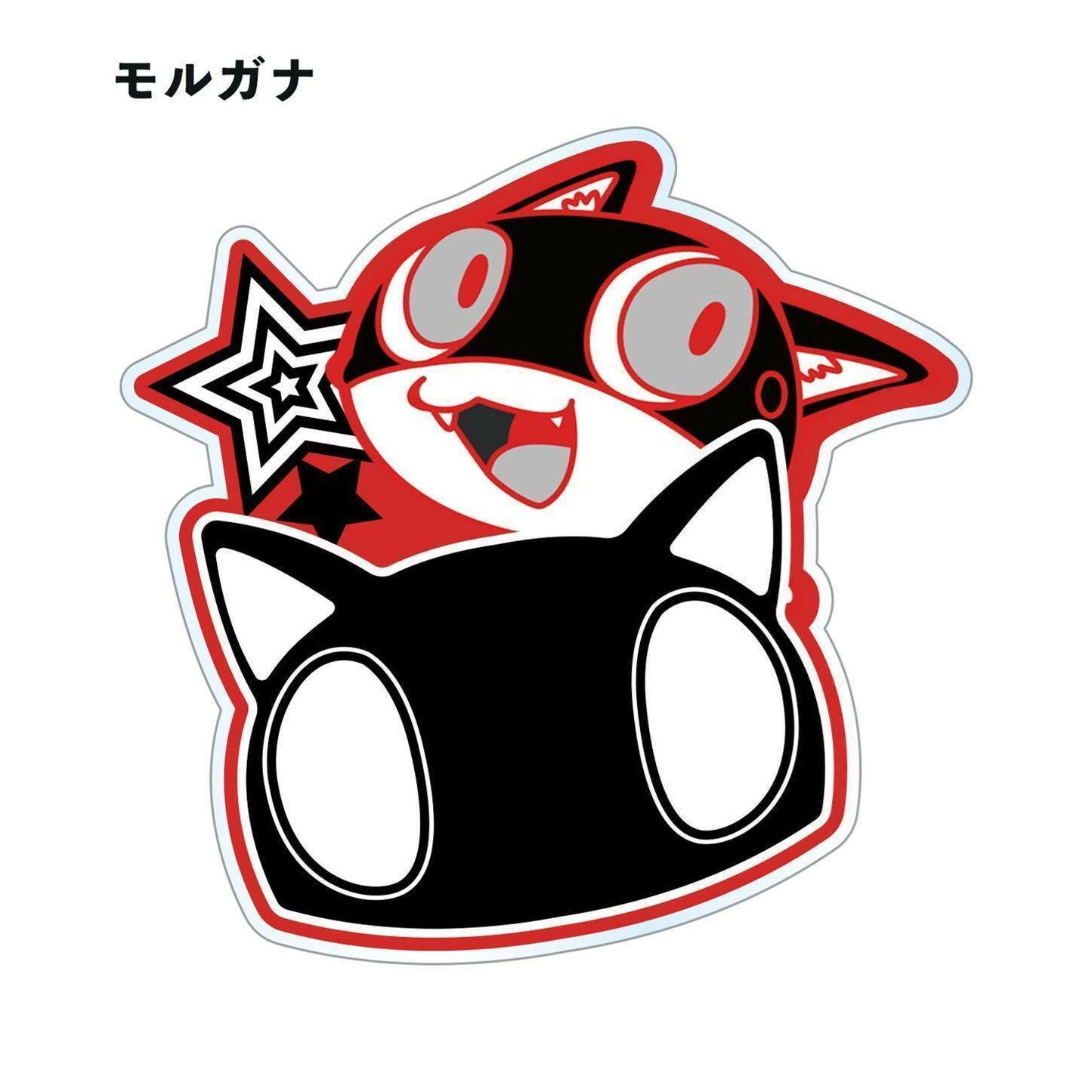 PERSONA 5 ACRYLIC TRADING MAGNET