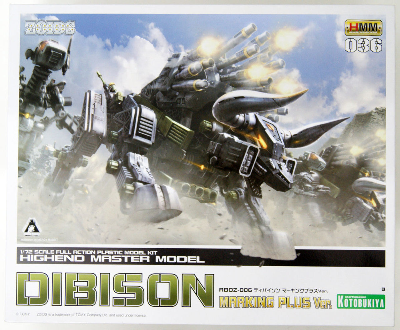 ZOIDS RBOZ-006 DIBISON MARKING PLUS VERSION HMM 036 1/72 SCALE