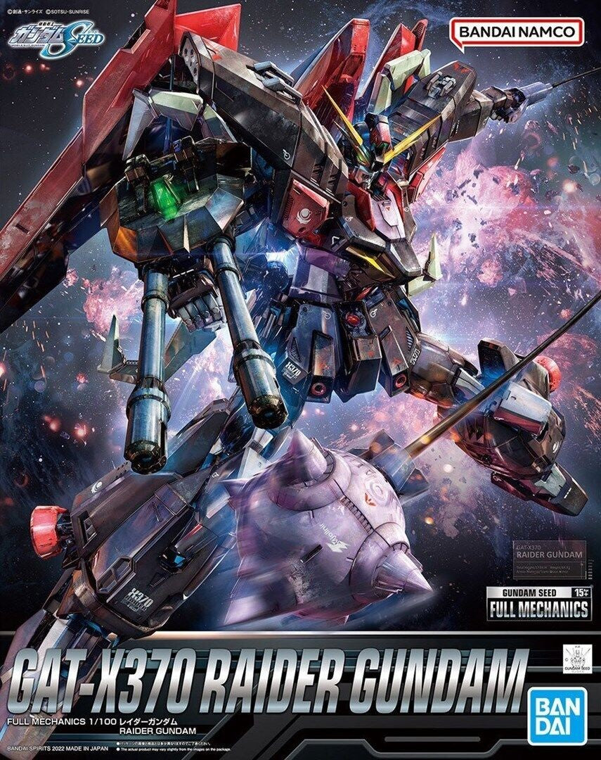 GUNDAM RAIDER GUNDAM MG MK