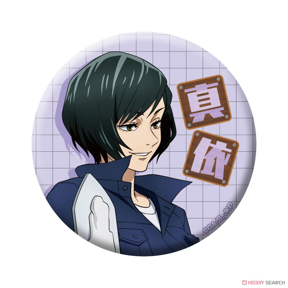 JUJUTSU KAISEN TRADING CAN BADGE