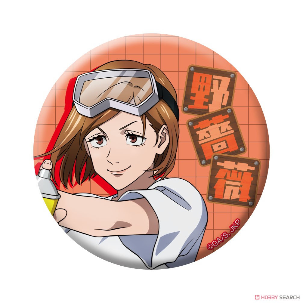 JUJUTSU KAISEN TRADING CAN BADGE