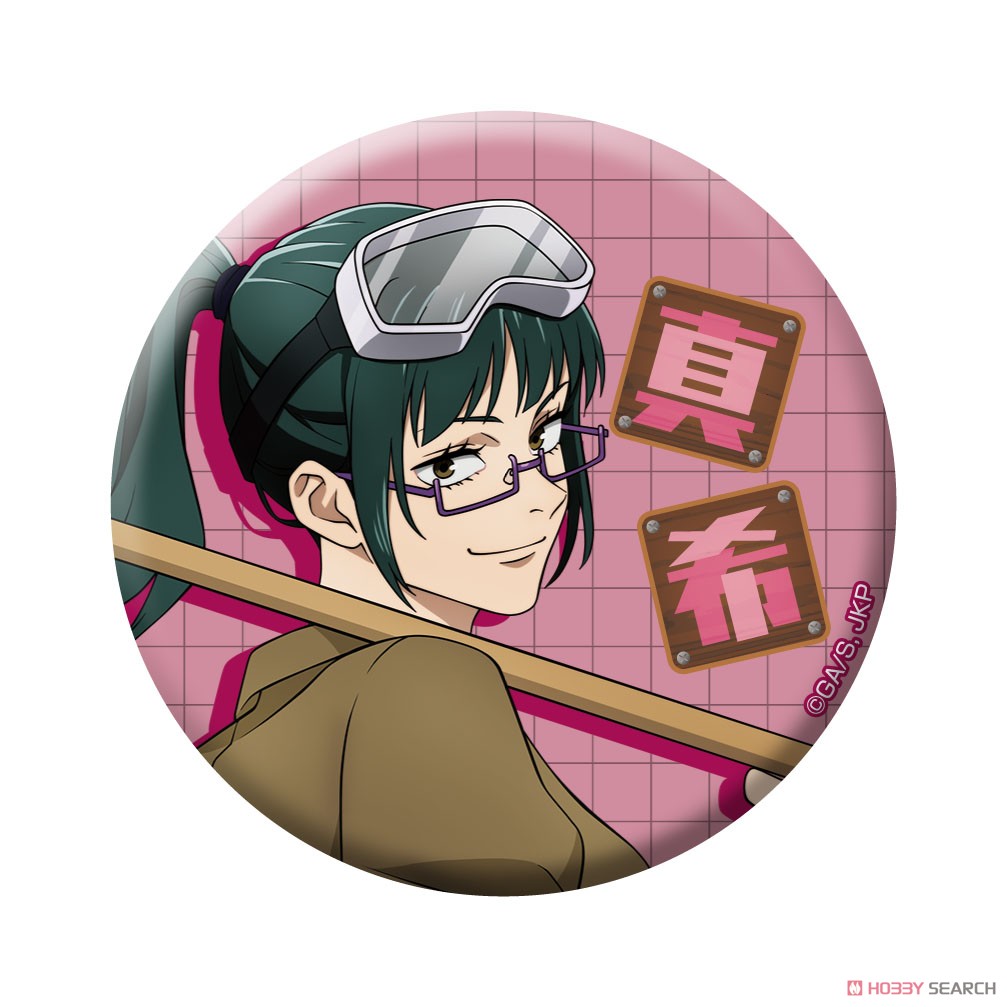 JUJUTSU KAISEN TRADING CAN BADGE