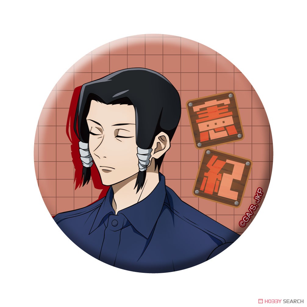 JUJUTSU KAISEN TRADING CAN BADGE