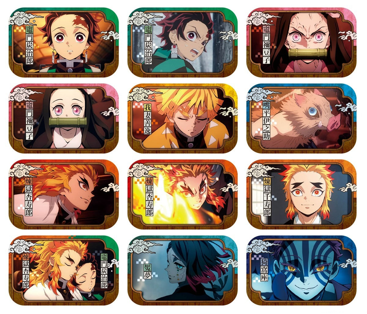 DEMON SLAYER VOLUME 05 TRADING CAN BADGE