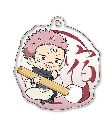 JUJUTSU KAISEN PAINT BRUSH SUKUNA ACRYLIC KEYCHAIN