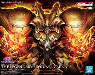 YU-GI-OH! THE LEGENDARY EXODIA INCARNATE FIGURE-RISE MODEL KIT