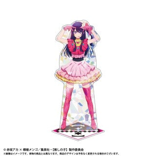 OSHI NO KO AI HOLOGRAM ACRYLIC STAND VOLUME 01
