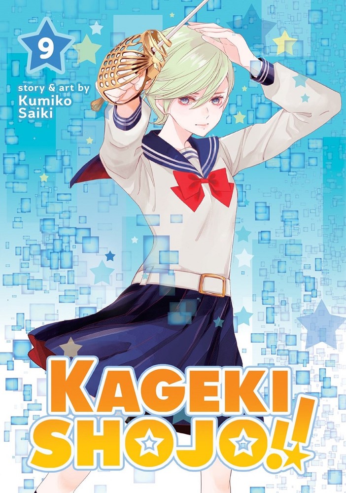 KAGEKI SHOJO VOL 09 MANGA