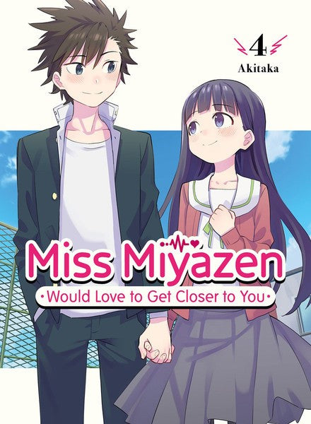 MISS MIYAZEN WOULD LOVE VOL 04 MANGA