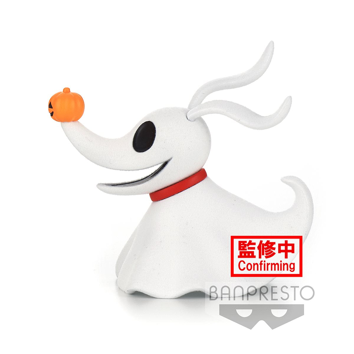 NIGHTMARE BEFORE CHRISTMAS FLUFFY PUFFY ZERO PRIZE FIGURE