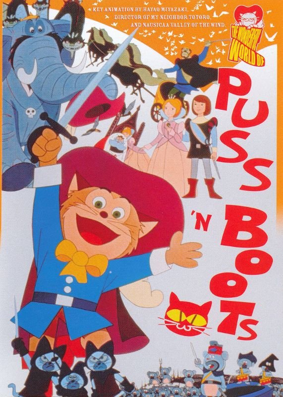 WONDERFUL WORLD OF PUSS 'N BOOTS DVD