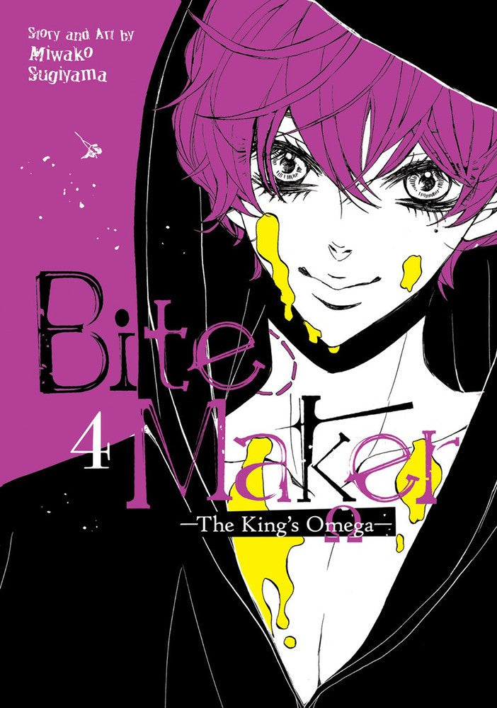BITE MAKER KINGS OMEGA VOL 04 MANGA Anime Pop BITE MAKER KINGS OMEGA VOL 04 MANGA Anime Pop
