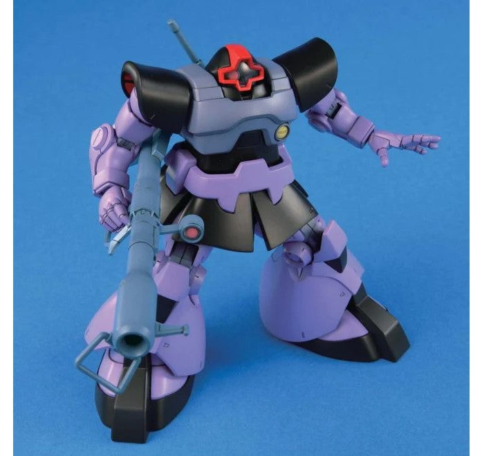 GUNDAM MS-09 DOM MS-09R RICK-DOM HG 59