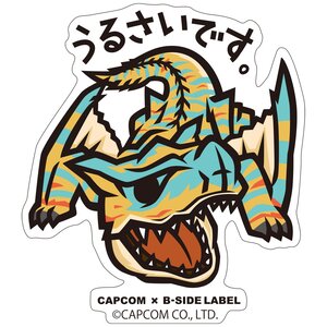 MONSTER HUNTER WORLD STICKER-Urusai