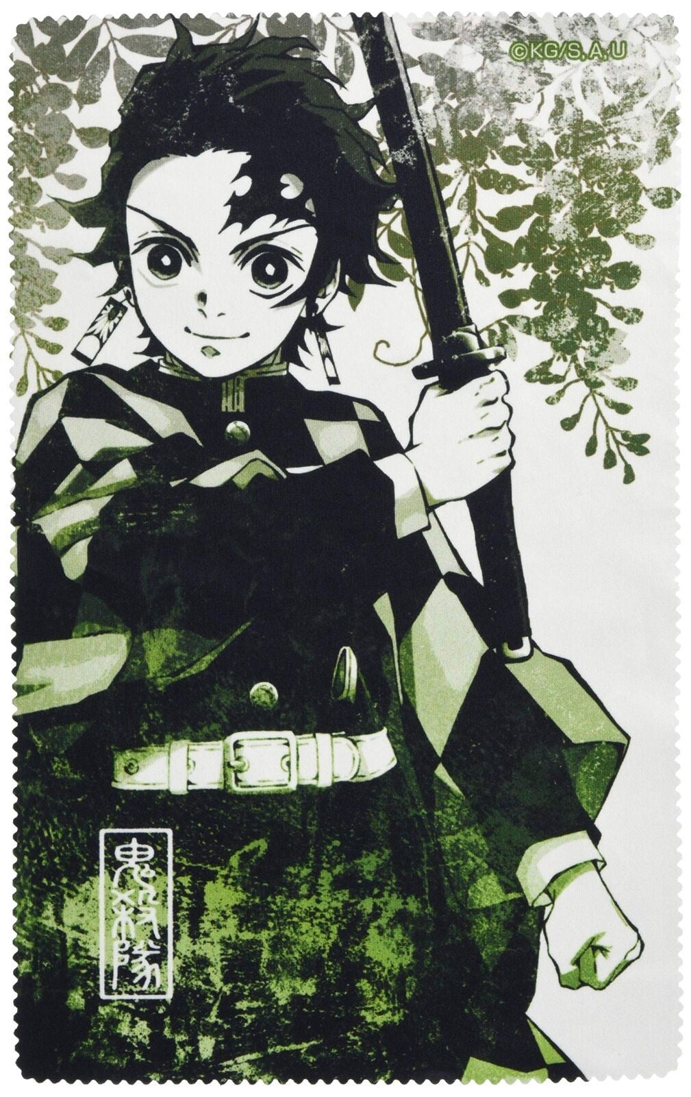 DEMON SLAYER COSPA CLEANING CLOTH-Tanjiro