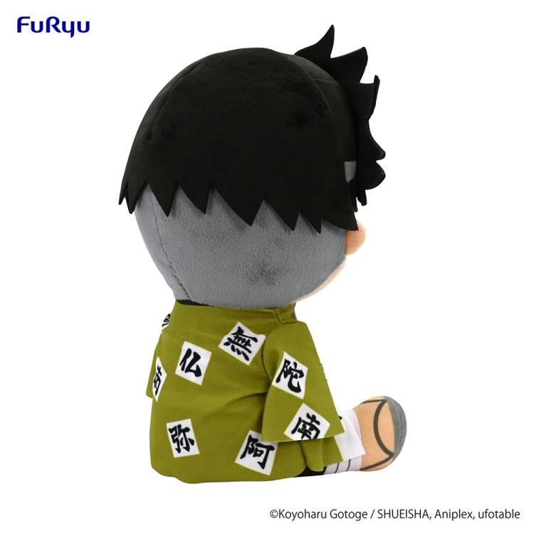 DEMON SLAYER FURYU 10" GYOMEI HIMEJIMA PLUSH