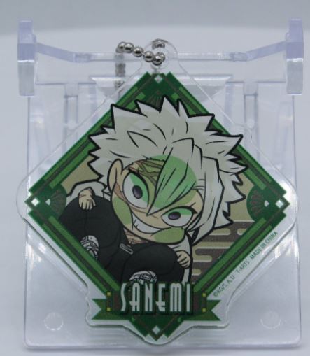 DEMON SLAYER 9 PILLARS SANEMI SHINAZUGAWA ACRYLIC KEYCHAIN