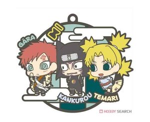 NARUTO SHIPPUDEN BUDDY COLLECTION THREE MAN CELL RUBBER TRADING STRAP