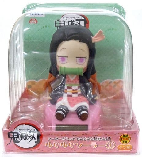 DEMON SLAYER SOLAR BOBBLEHEAD NEZUKO KAMADO FIGURE