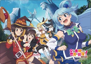 KONOSUBA MOVIE YUNYUN TAPESTRY WALL SCROLL – Anime Pop