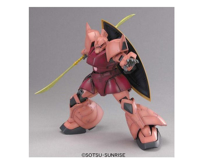 GUNDAM MG MS-14S GELGOOG KIT-150530