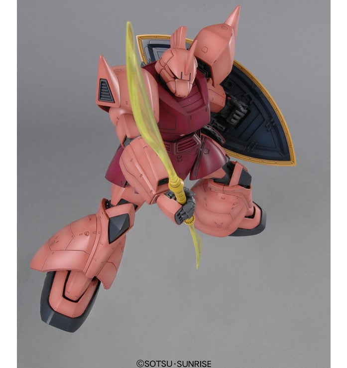 GUNDAM MG MS-14S GELGOOG KIT-150530