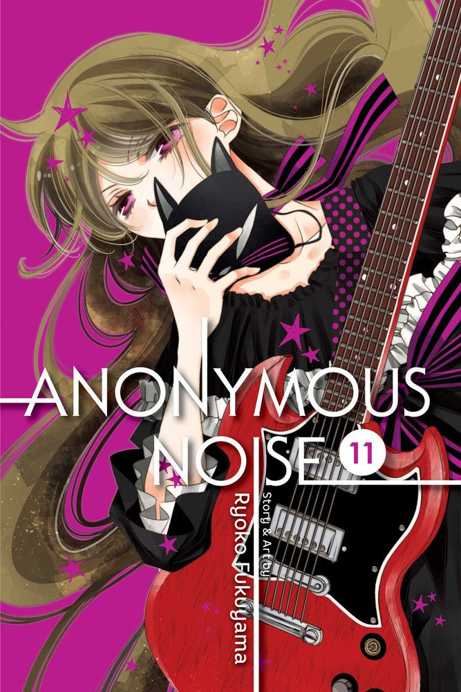 ANONYMOUS NOISE VOL 11 MANGA