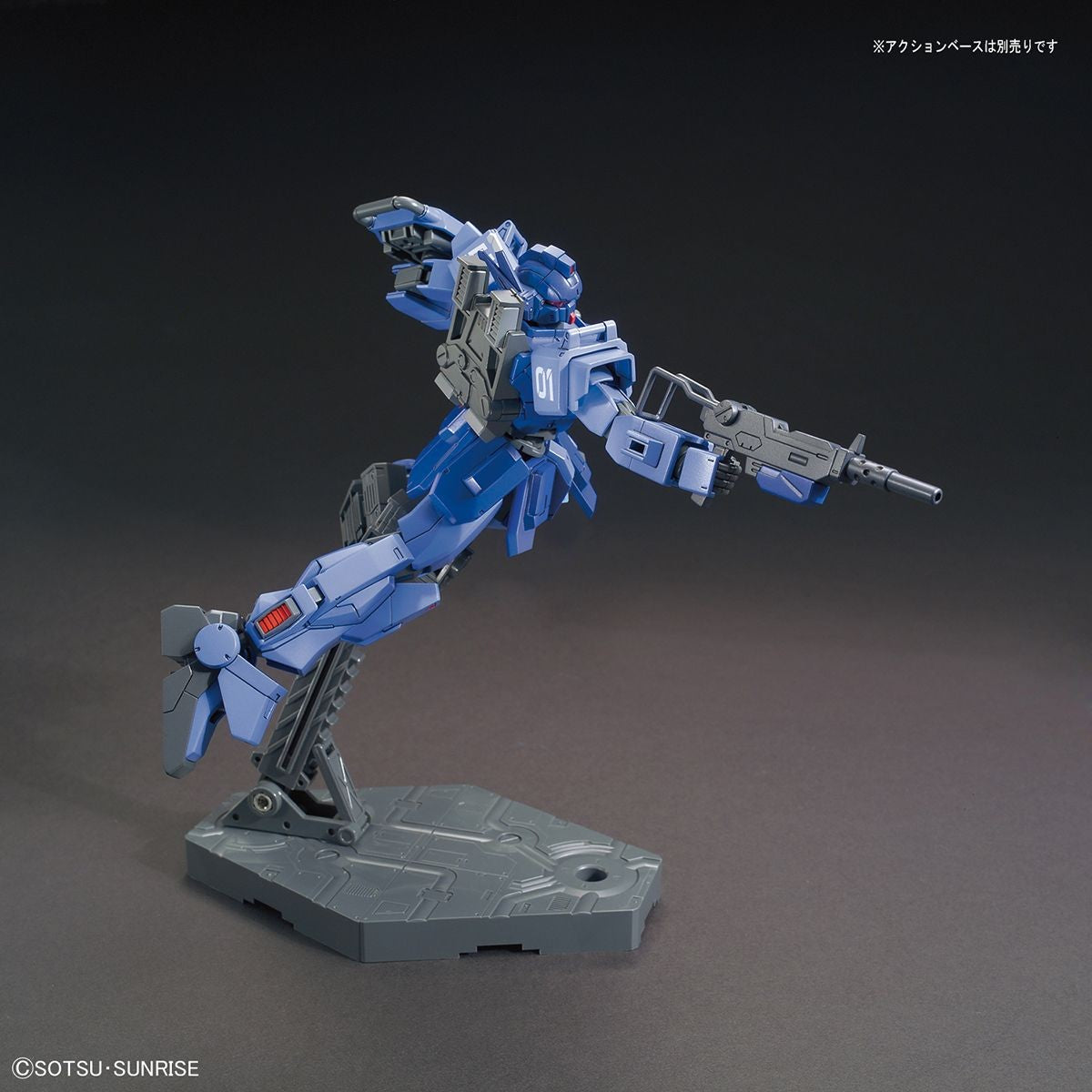 GUNDAM HGUC BLUE DESTINY UNIT KIT-216740