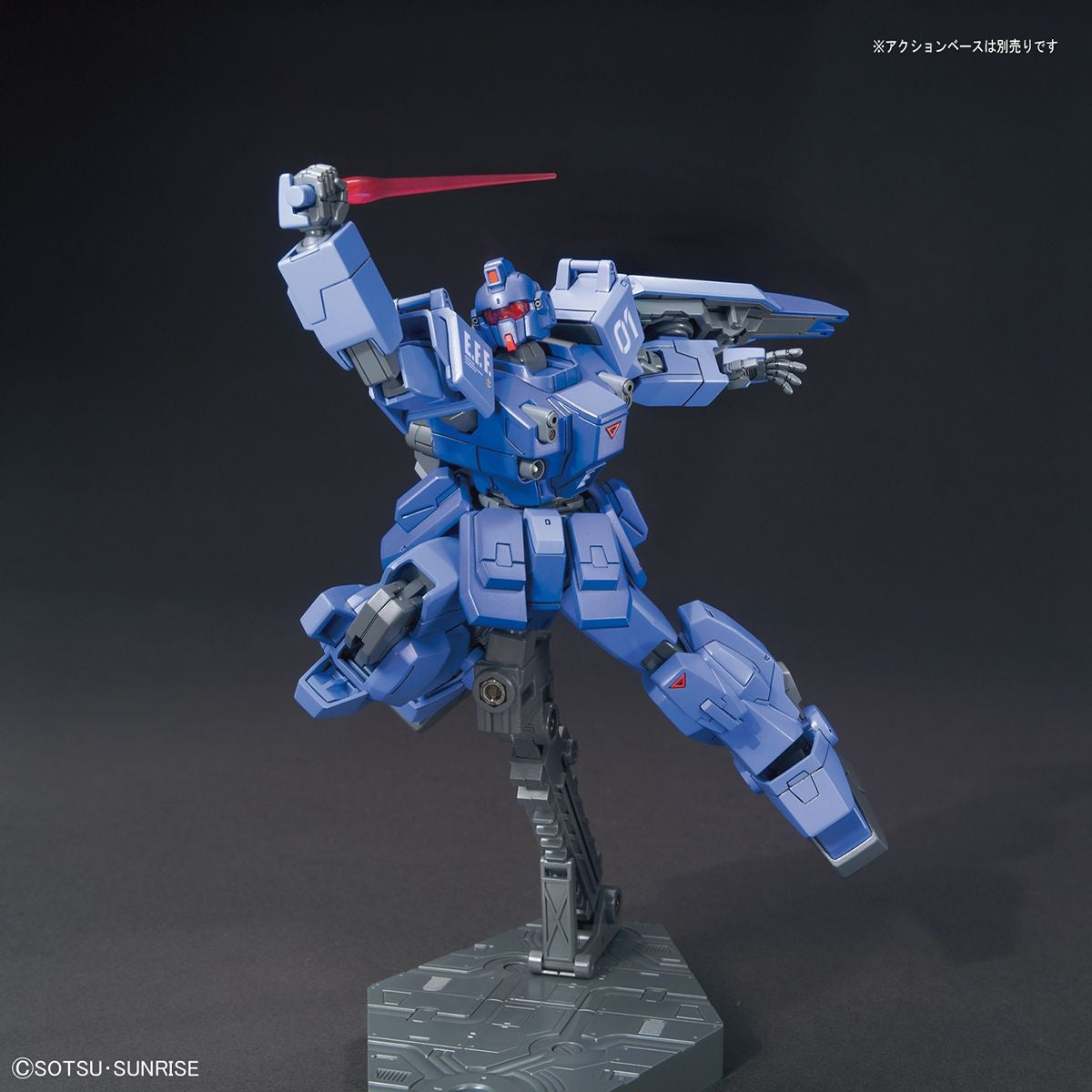 GUNDAM HGUC BLUE DESTINY UNIT KIT-216740