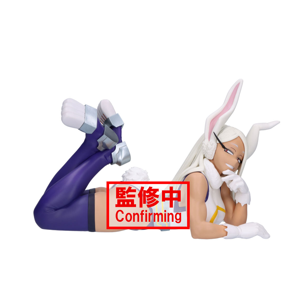MY HERO ACADEMIA MIRKO GLITTER&GLAMOURS FIGURE