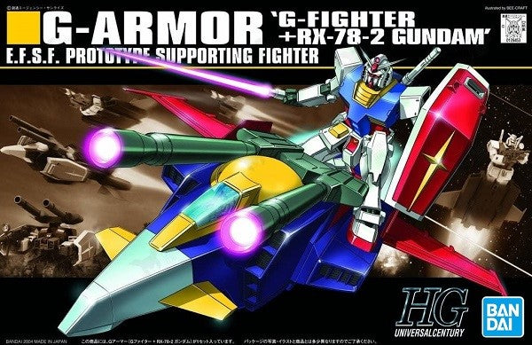 GUNDAM G ARMOR HG MODEL KIT