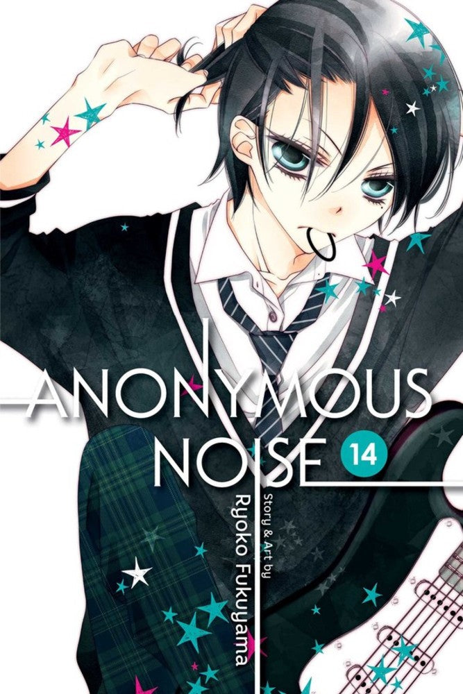 ANONYMOUS NOISE VOL 14 MANGA