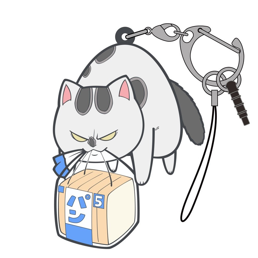 WITH A DOG AND A CAT EVERYDAY IS FUN TSUMAMARE NEKO-KUN RUBBER STRAP