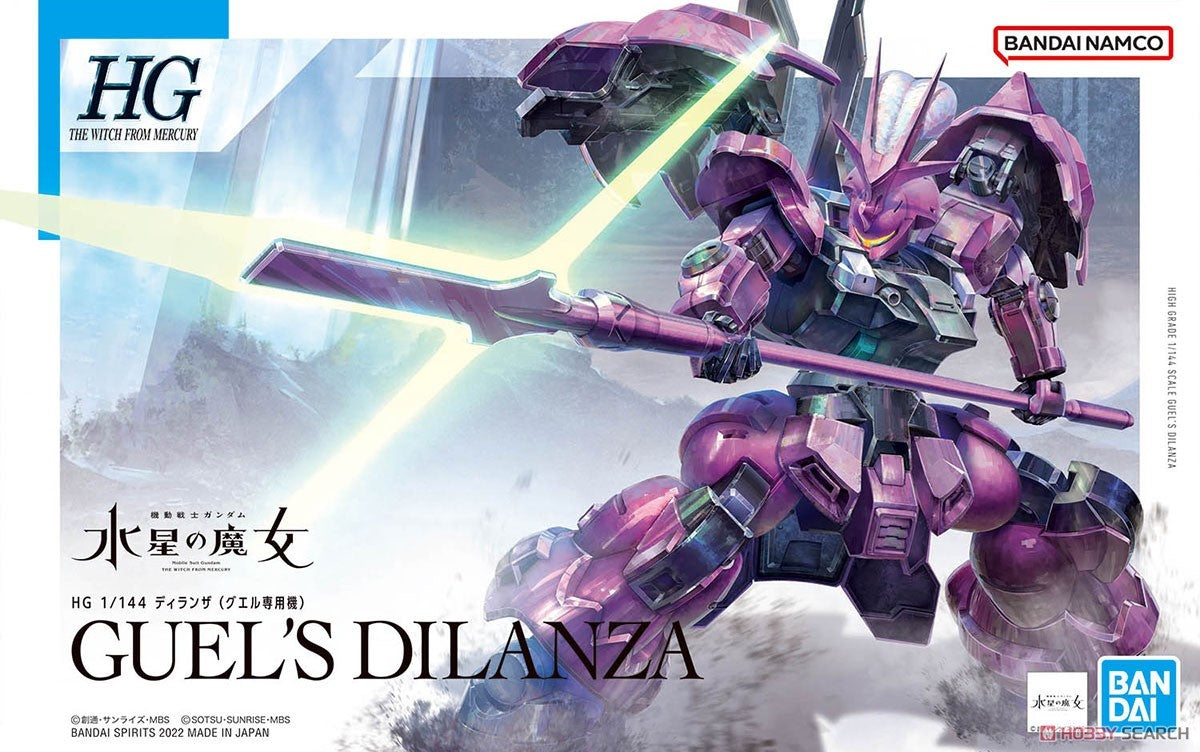 MS GUNDAM: THE WITCH FROM MERCURY - MD-0032G GUEL'S DILANZA HG 1/144 MODEL KIT
