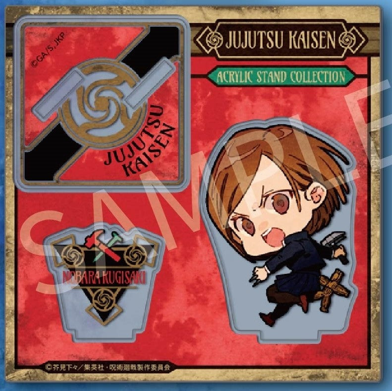 JUJUTSU KAISEN ACRYLIC STAND NV-Kugisaki