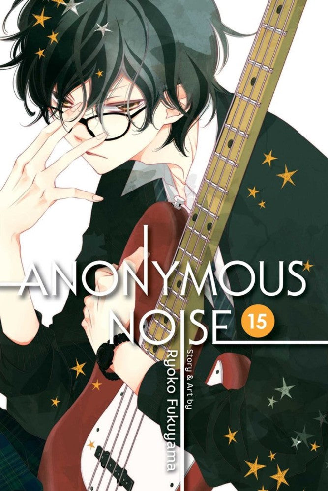 ANONYMOUS NOISE VOL 15 MANGA