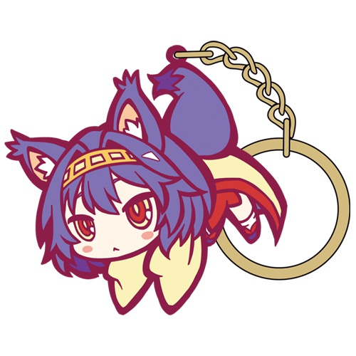 No game 2025 no life keychain