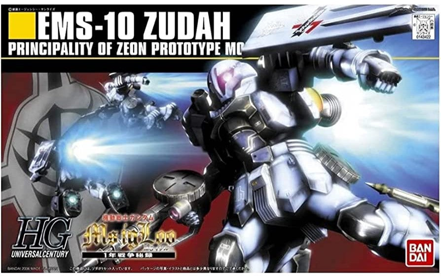 GUNDAM HIGH GRADE UNIVERSAL CENTURY 065 EMS ZUDAH KIT