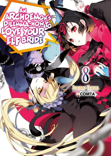 AN ARCHDEMON'S DILEMMA HOW TO LOVE YOUR ELF BRIDE VOL 08 NOVEL