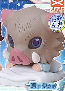 DEMON SLAYER ONEMUTAN VOLUME 2 INOSUKE HASHIBIRA MINI FIGURE