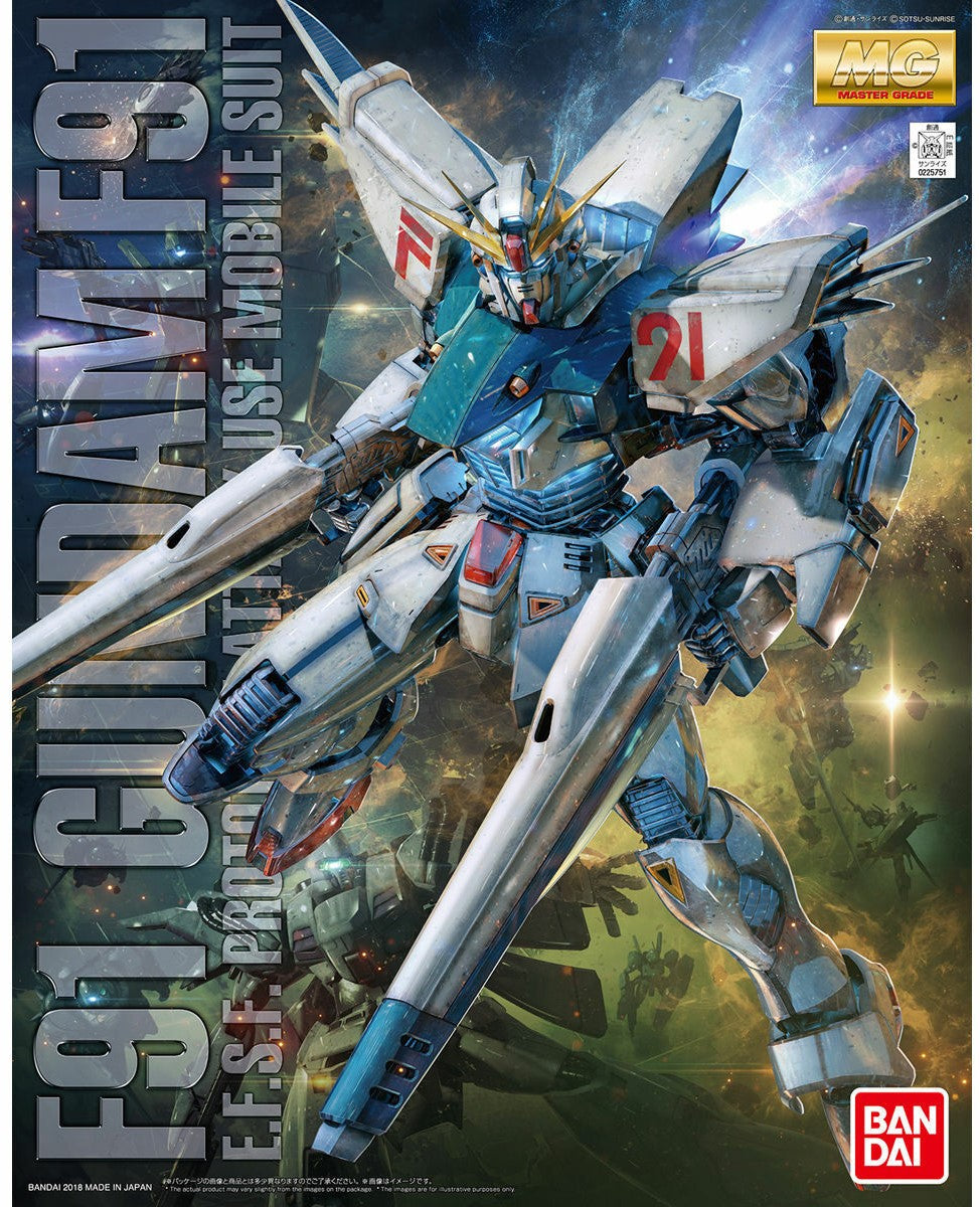 GUNDAM F91 VER 2.0 MG 1/100 MODEL KIT