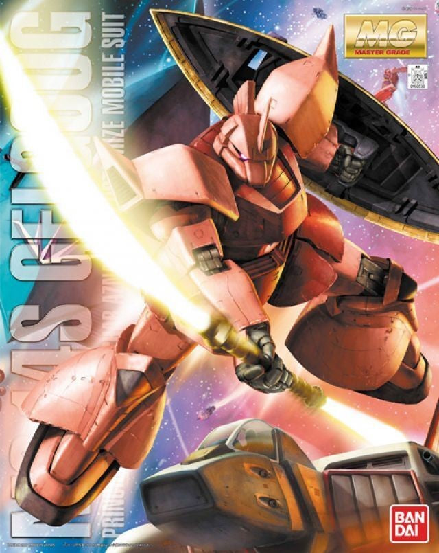 GUNDAM MG MS-14S GELGOOG KIT-150530