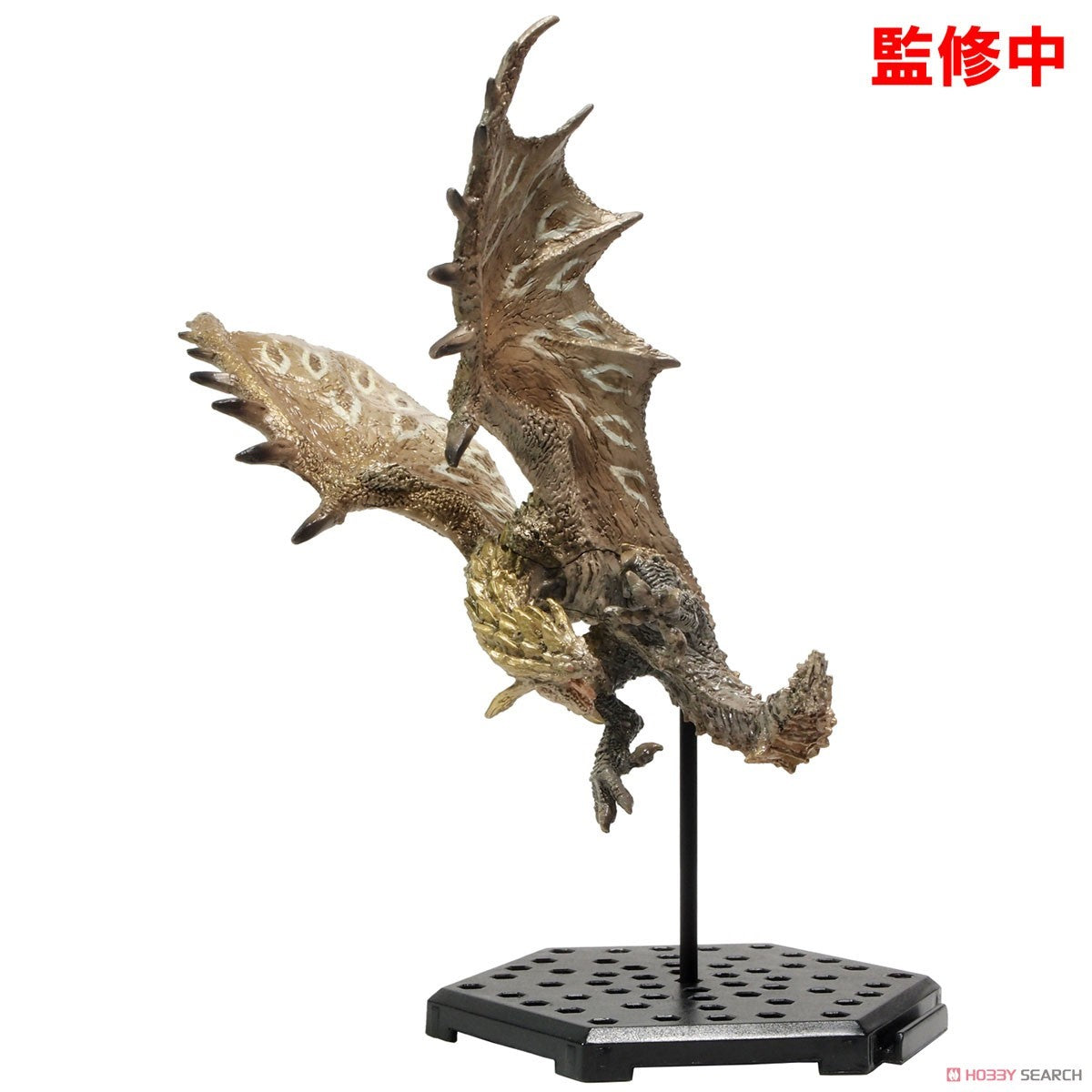 SELECT YOUR MONSTER HUNTER FIGURE BUILDER PLUS VOLUME 18 TRADING FIGURE