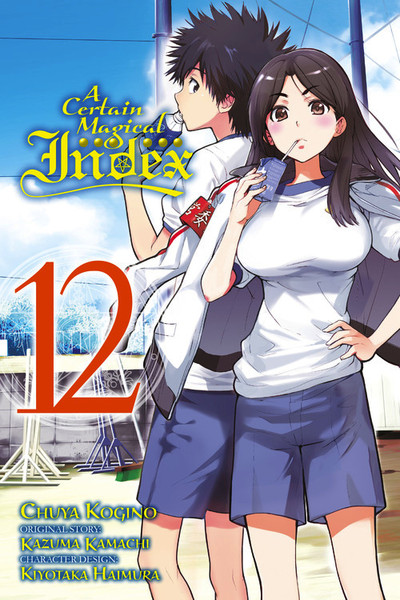 A CERTAIN MAGICAL INDEX VOL 12 MANGA