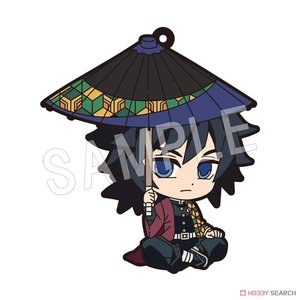 DEMON SLAYER PETANKO TRADING RUBBER STRAP UMBRELLA VERSION