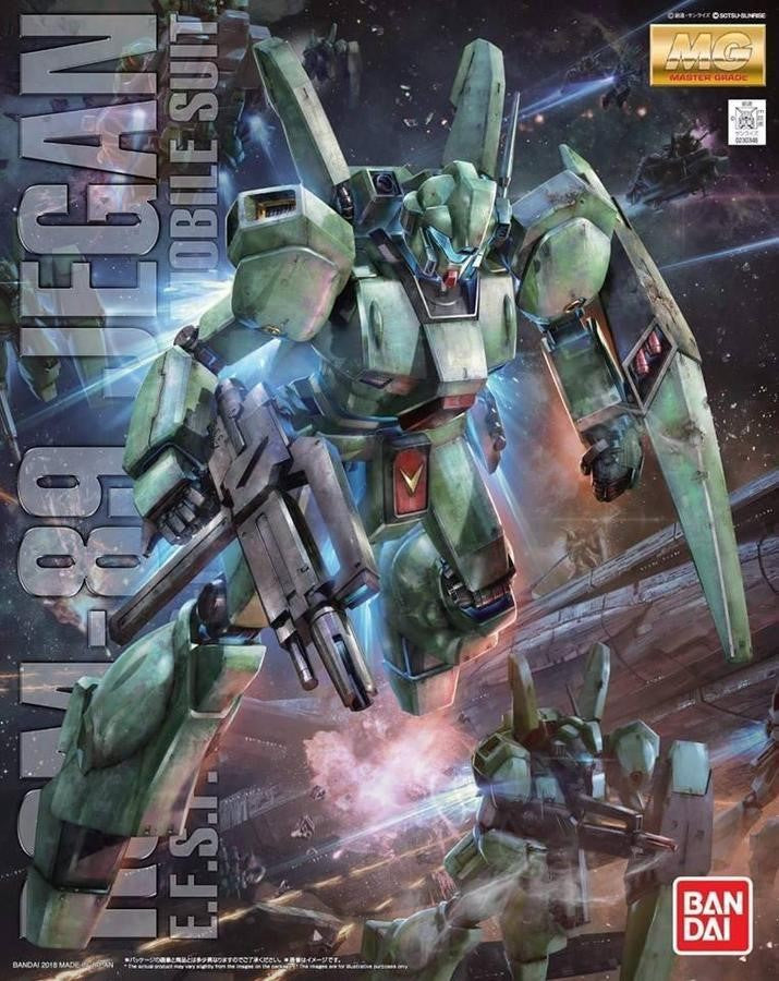 GUNDAM RGM 89 JEGAN MG MK