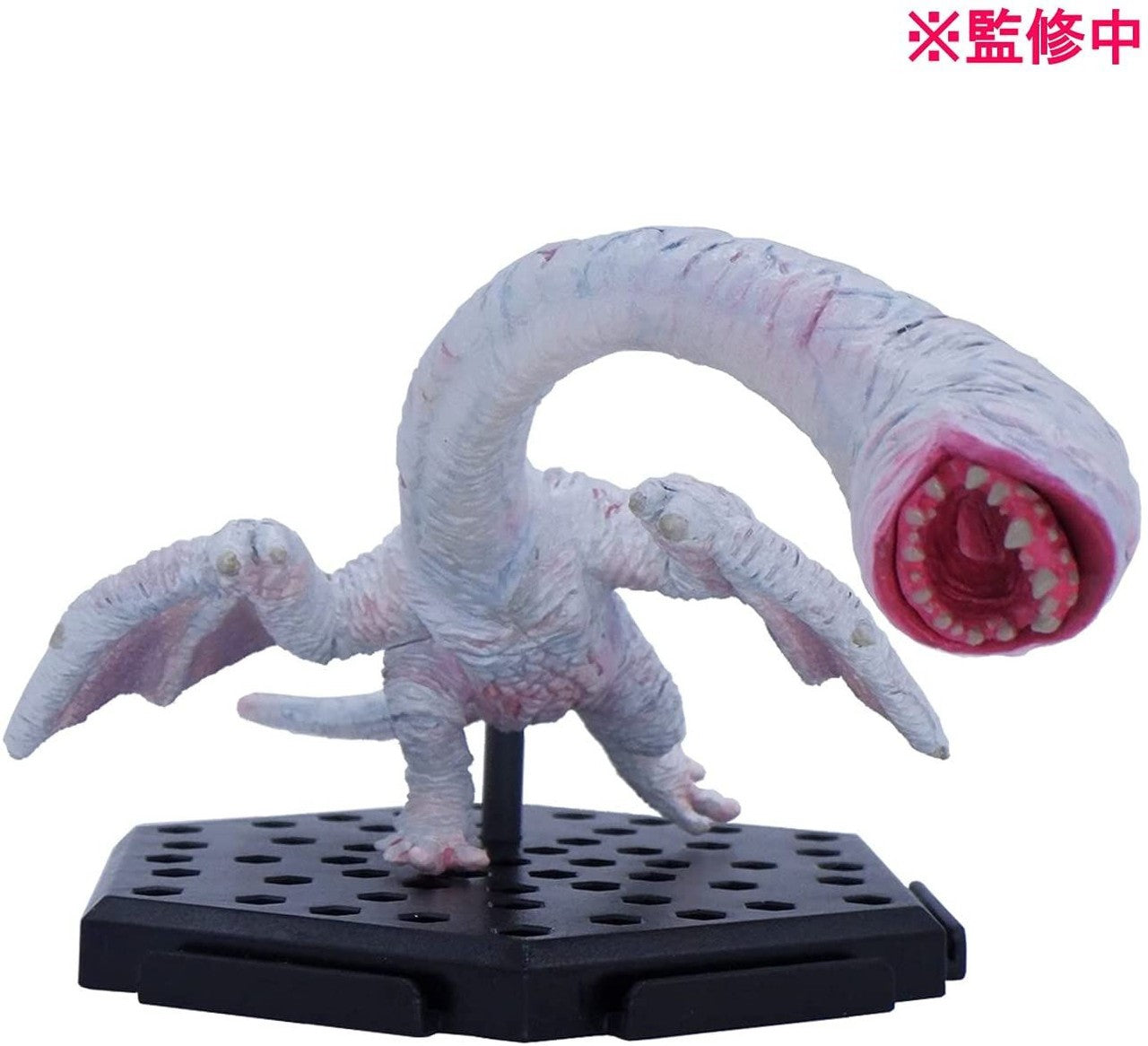 SELECT YOUR MONSTER HUNTER FIGURE BUILDER PLUS VOLUME 19 TRADING FIGURE